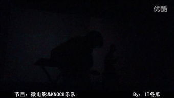 02kkk电影网的更新速度