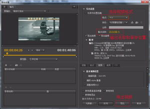 选择AVI模式电影网站的优势
