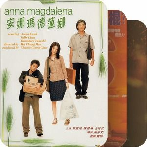 97亚洲电影网的特点