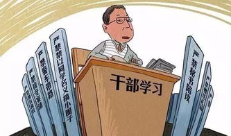 与神同行：情感共鸣与社会影响