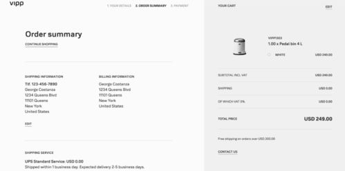 正版授权网站的用户体验