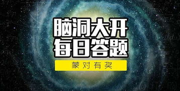 格瓦拉电影网与其他平台的比较