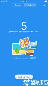 在线观看与下载服务