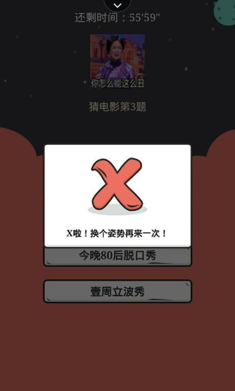 亚洲OOXX电影网概述
