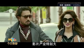 亚洲OOXX电影网对亚洲电影产业的影响