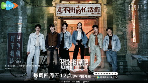 日韩推理片的文化特色