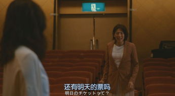 推理片的在线观看网站