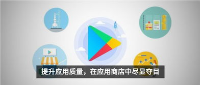 价格透明与用户信任