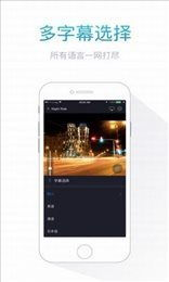 如何安全高效地使用F8高清电影网YY6680