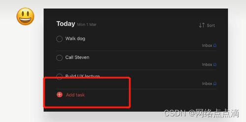 F8高清电影网YY6680的用户体验