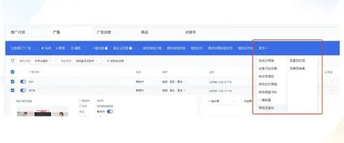 3. 网站C：分类齐全，易于查找
