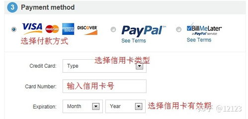 4. 网站D：无需注册，即点即看