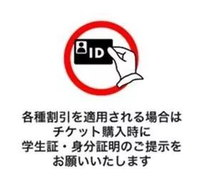 日本电影网免费网站的注意事项