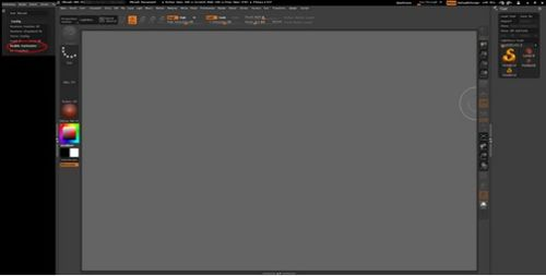 K5在线吧的用户界面