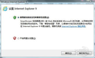 K5在线吧的兼容性和安全性