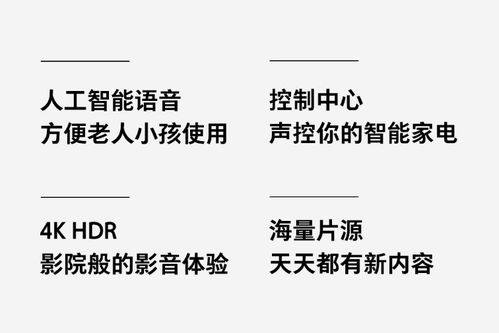 4. 网站速度与稳定性