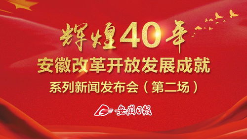 神马电影网未来院的创新理念