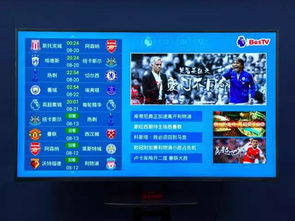 无广告电影网站的定义和重要性