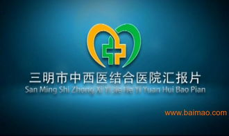 无广告电影网站的选择标准