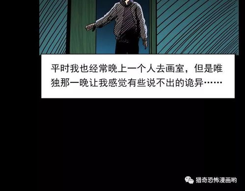 午夜剧场宅急电影网的版权问题