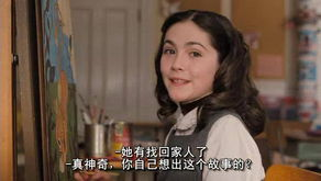 好看的电影网更新特点