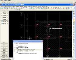 免费下载的合法性