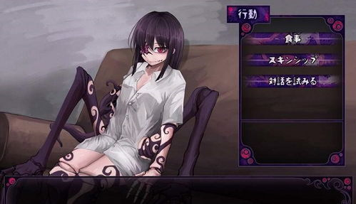 如何合法享受午夜福利