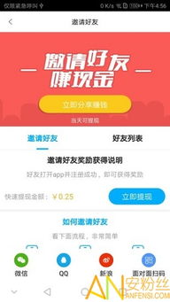 神马电影网的安全性与隐私保护