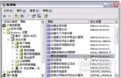 解决方案二：更换下载时间