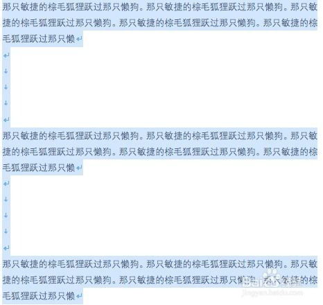 解决方案三：寻找替代资源