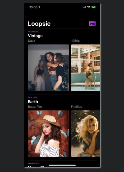 3D电影App的优势