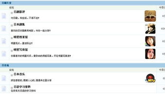 电影网址大全2015资源分类