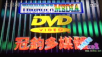 80电影网的优势