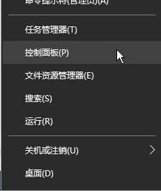 如何判断更新速度