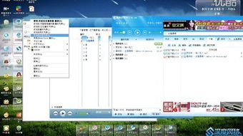 免费电影网站的劣势