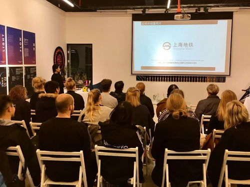 社区互动的活跃性