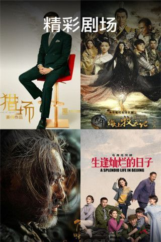 野草电影网的更新速度