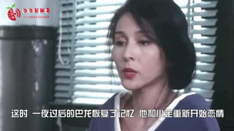 日本伦理迅雷哥播电影网的转型之路