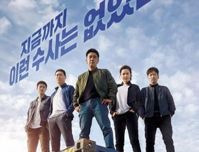 秋霞电影网资源的分类