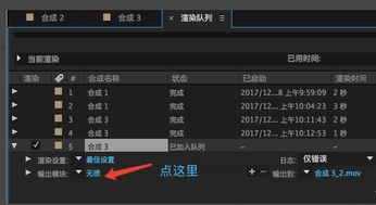 mp4格式电影的特点