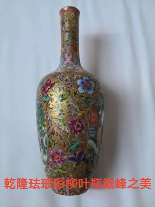 古董的艺术价值