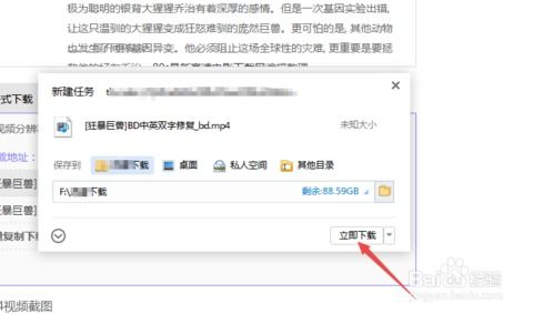 免费热播电影网站的定义与特点