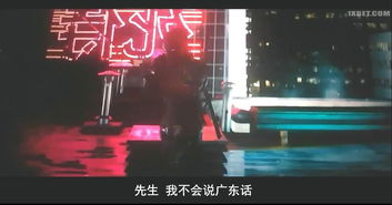 夏沫电影网1080p电影资源