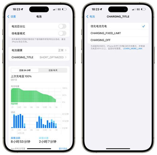 5. 保存并测试更改