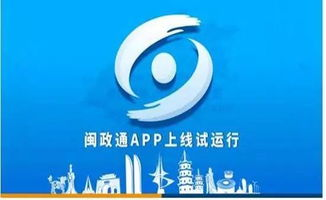 百思电影网app的用户体验优化