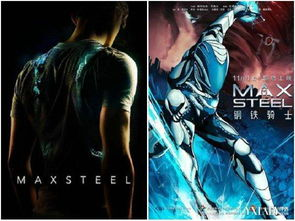 如何高效使用骑士看电影网