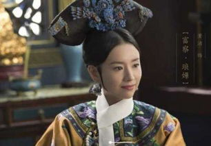 《如懿传》剧情简介