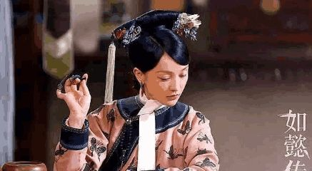《如懿传》的服饰道具