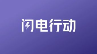 图标与文字的结合
