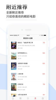 2345电影网站的影片资源